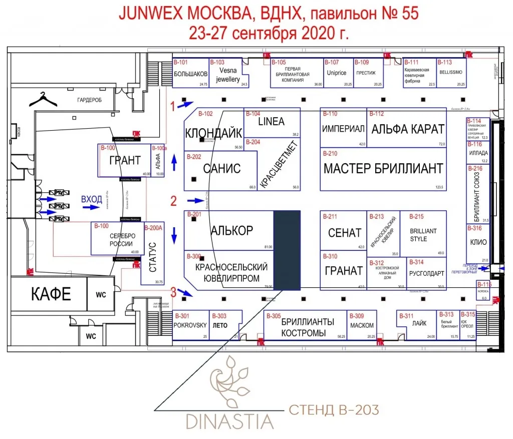 DINASTIA JUNWEX МОСКВА 