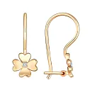 Серьги из красного золота с бриллиантами