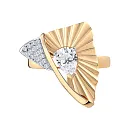 Кольцо из красного золота с фианитами