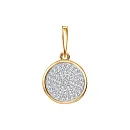 Подвеска из красного золота с фианитами