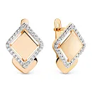 Серьги из красного золота с фианитами