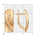 Серьги из красного золота