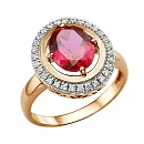 Кольцо из красного золота с корундом