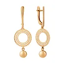 Серьги из красного золота