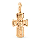 Крест из красного золота