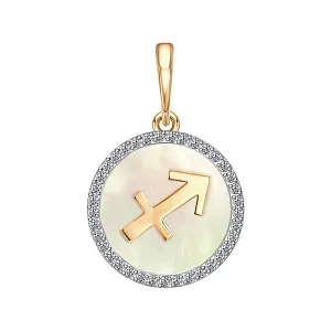 Подвеска из красного золота