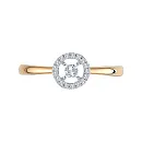 Кольцо из красного золота с бриллиантами