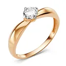 Кольцо из красного золота с фианитом