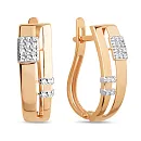 Серьги из красного золота с фианитами