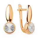 Серьги из красного золота с фианитами