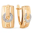 Серьги из красного золота с фианитами