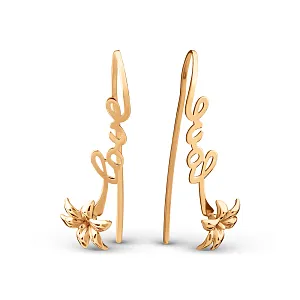 Серьги из красного золота