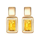 Серьги пусеты из красного золота с цитринами