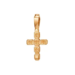 Крест из красного золота