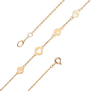 Браслет из красного золота