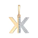 Подвеска из красного золота с фианитами