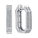 Серьги из белого золота с бриллиантами