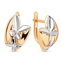 Серьги из красного золота с фианитами