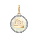 Подвеска из красного золота