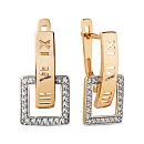 Серьги из красного золота с фианитами