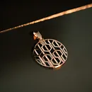 Подвеска из красного золота с фианитами