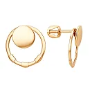 Серьги пусеты из красного золота