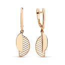 Серьги из красного золота