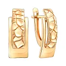 Серьги из красного золота