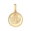 Подвеска из красного золота