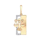 Подвеска из красного золота с фианитами