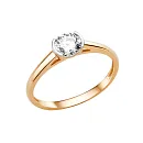 Кольцо из красного золота с фианитом