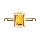 Кольцо из красного золота с цитрином