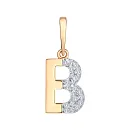 Подвеска из красного золота с фианитами