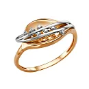 Кольцо из красного золота с фианитами