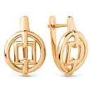 Серьги из красного золота