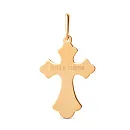 Крест из красного золота