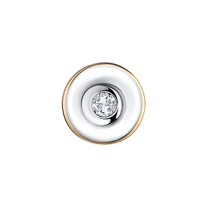 Подвеска из красного золота с бриллиантом