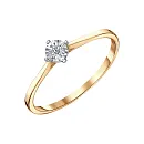 Кольцо из красного золота