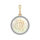 Подвеска из красного золота