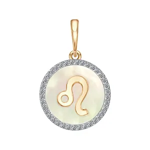 Подвеска из красного золота