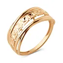 Кольцо из красного золота