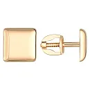 Серьги пусеты из красного золота