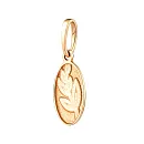 Подвеска из красного золота