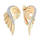 Серьги из красного золота с фианитами