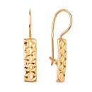 Серьги из красного золота