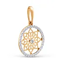 Подвеска из красного золота с фианитами