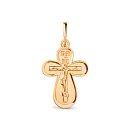 Крест из красного золота