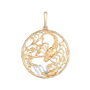 Подвеска из красного золота