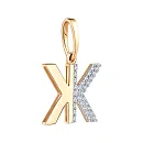 Подвеска из красного золота с фианитами