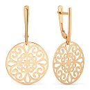 Серьги из красного золота